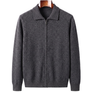 Grey cashmere full-zip cardigan with fold-down pointed collar, front view on hanger
