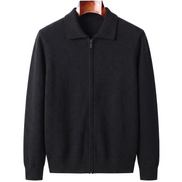 The Harrogate — Cashmere Full-Zip Cardigan — Black