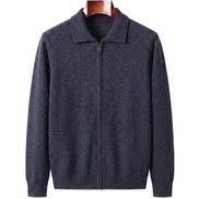 The Harrogate — Cashmere Full-Zip Cardigan — Navy Blue