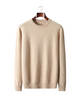 The Berkeley — Merino Crewneck — front